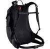 Рюкзак Vaude Tremalzo 16 schwarz (14356-010)