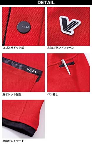 Musashino Uniform Murakami Clothing Long Sleeve Polo Shirt 501, Workwear, Cotton Lining, Moisture-Wicking, Quick-Drying, Deodorizing Tape, All-Season,
