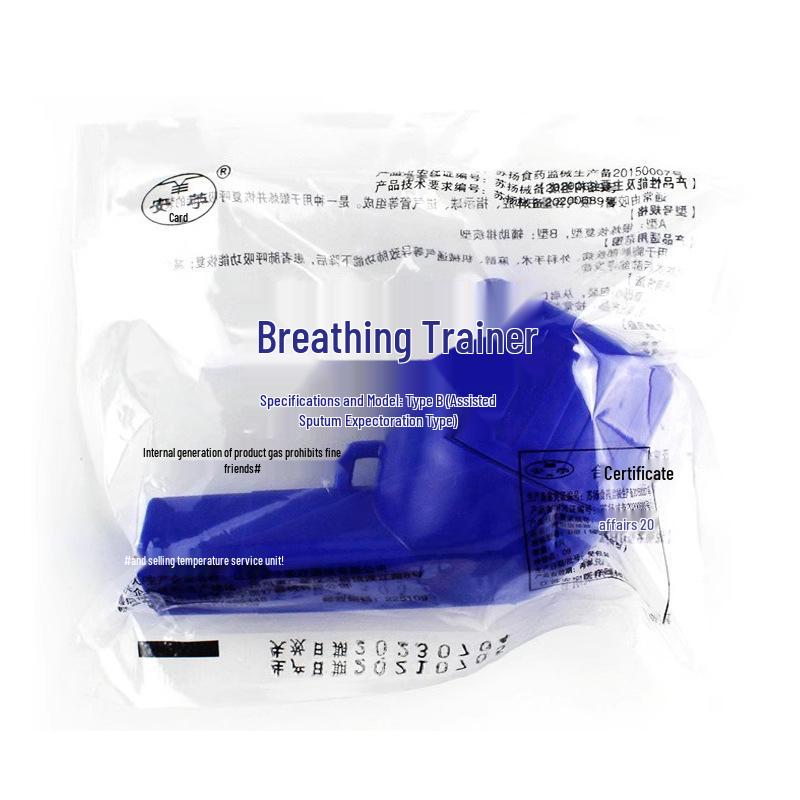 Anning Breathing Trainer & Lung Cleansing Device for Asthma, Bronchitis & Sputum Removal