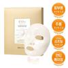 d'Alba Vita Hydrogel Mask 4-pack