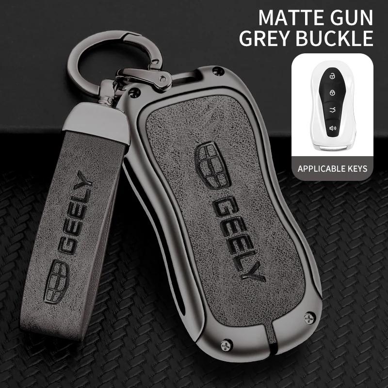 Alloy Car Remote Key Fob Cover Case Holder for Geely Tugella 2020 Azkarra Xingyue Boyue Pro Atlas Pro Gili Tugella Accessories
