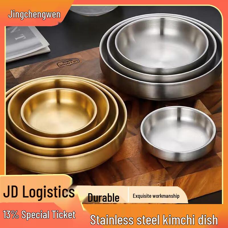 Jingchengwen Korean Style 304 Stainless Steel Anti-Scald Bowl