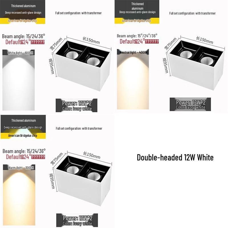 

Nufeng Square Dual-Head COB LED Spotlight