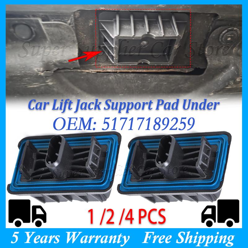51717189259 Under Car Jack Support Pad For BMW X3 X4 X5 X6 F25 F26 E70 F15 E71 E72 F16 M F86