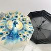 1PC Peacock Feathers Automatic Open/Close Umbrella Compact Folding Umbrella with 8-Rib Shaft lightweight esign, Highquality Fabric1132A