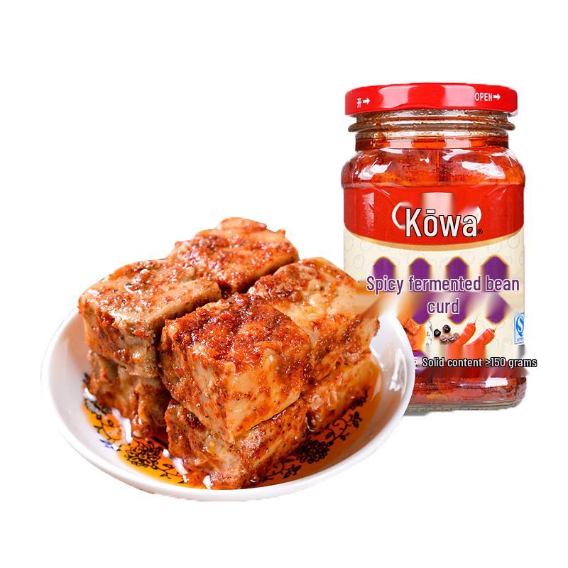 Xianghe Fermented Bean Curd