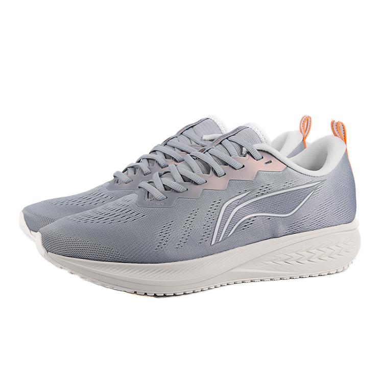 New LiNing Red Hare 6 Anti Slip Wear Resistant Low Top Sprint Running Shoes Men's Mist Gray/Dove Gray ARMT015-25
