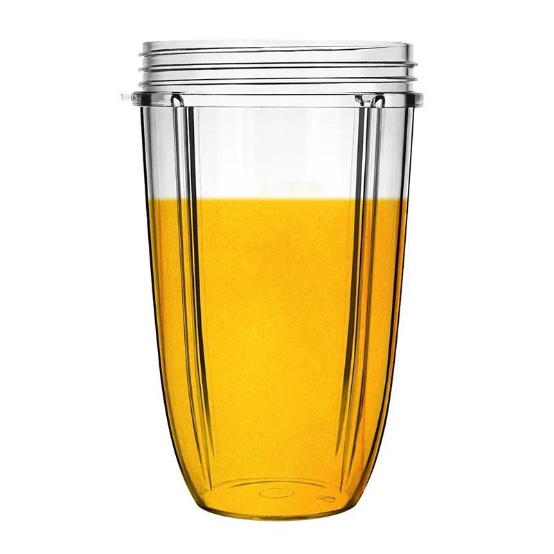 Náhradní nádoba/kelímek na mixér 18/24/32oz pro Nutribullet 600W NutriBullet Pro 900