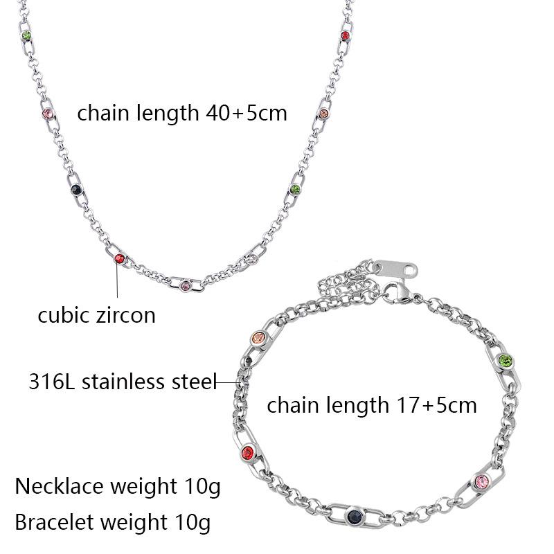 

Цепочка с полым воротником из титановой стали цвета вермикулита