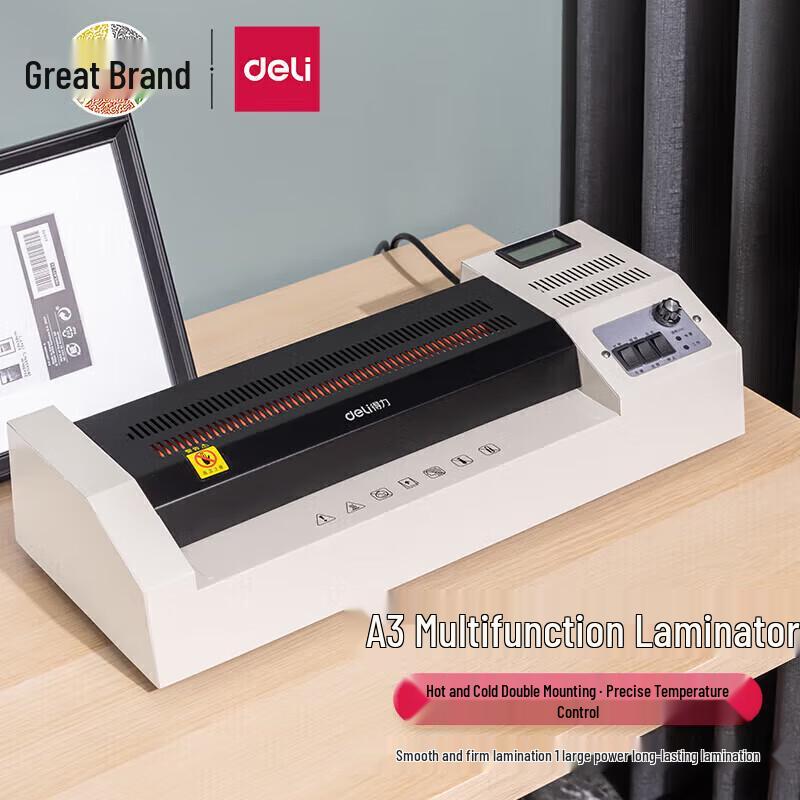 Deli 3895 A3 Laminator