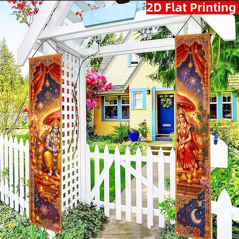 2D Flat, 2D Flat - 2D Flat, 2D Flat - 2D Flat, 2pcs, Banner (11.8 X 70.8 Inches / 30 X 180 Cm) Party Banner, Polyester Material, Indian Deity, Exquisi