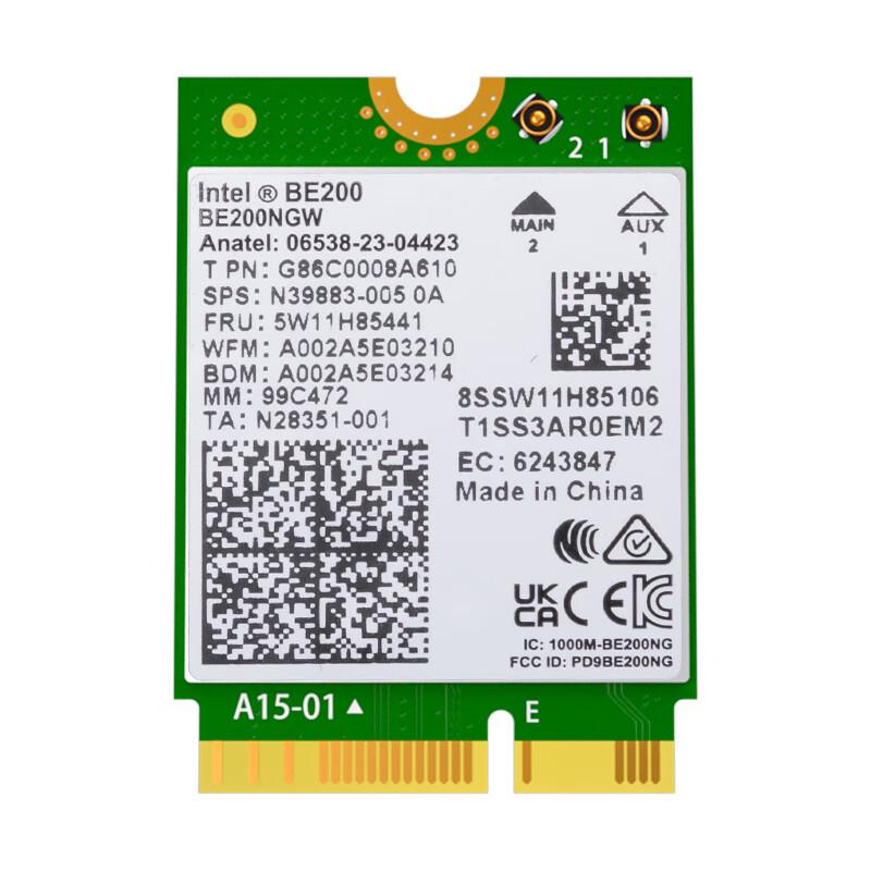 MOGE BE200 Wi-Fi 7 Tri-Band M.2 Laptop Wireless Network Card (CN version)