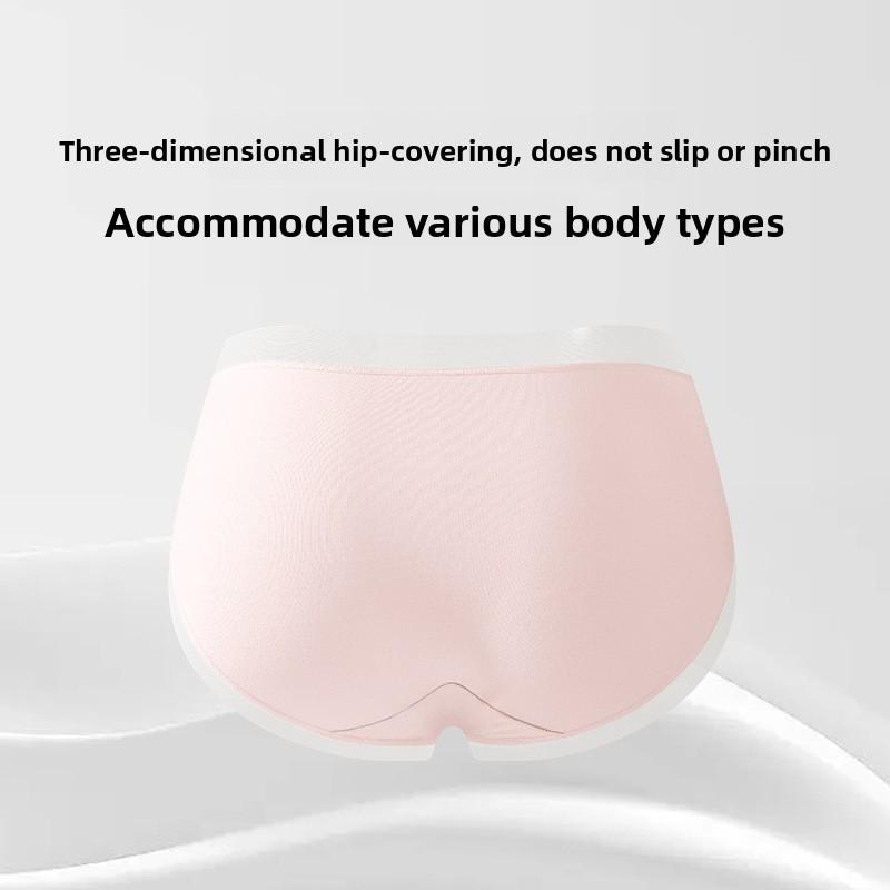Women's Summer 10A Antibacterial Extended Cotton Crotch Breathable Hip-lifting Non-scar Waist Triangle Briefs