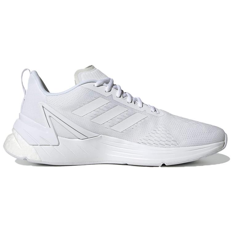 Adidas Response Super 'White' FY6481