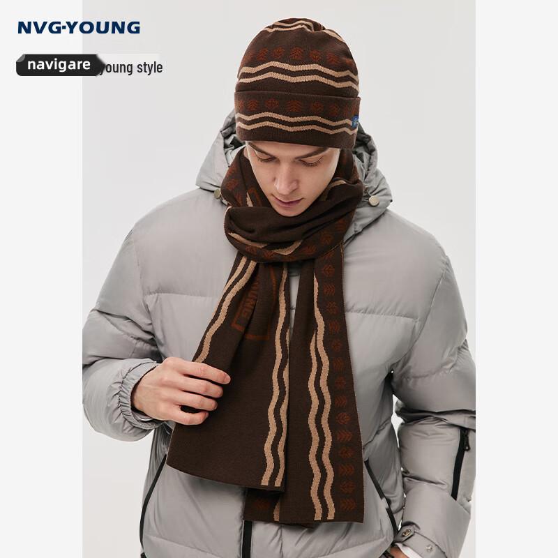 Navigare Men's Striped Knitted Scarf