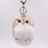 Stylish Faux Rabbit Fur Owl Keychain: Cute Plush Animal Bag & Car Pendant