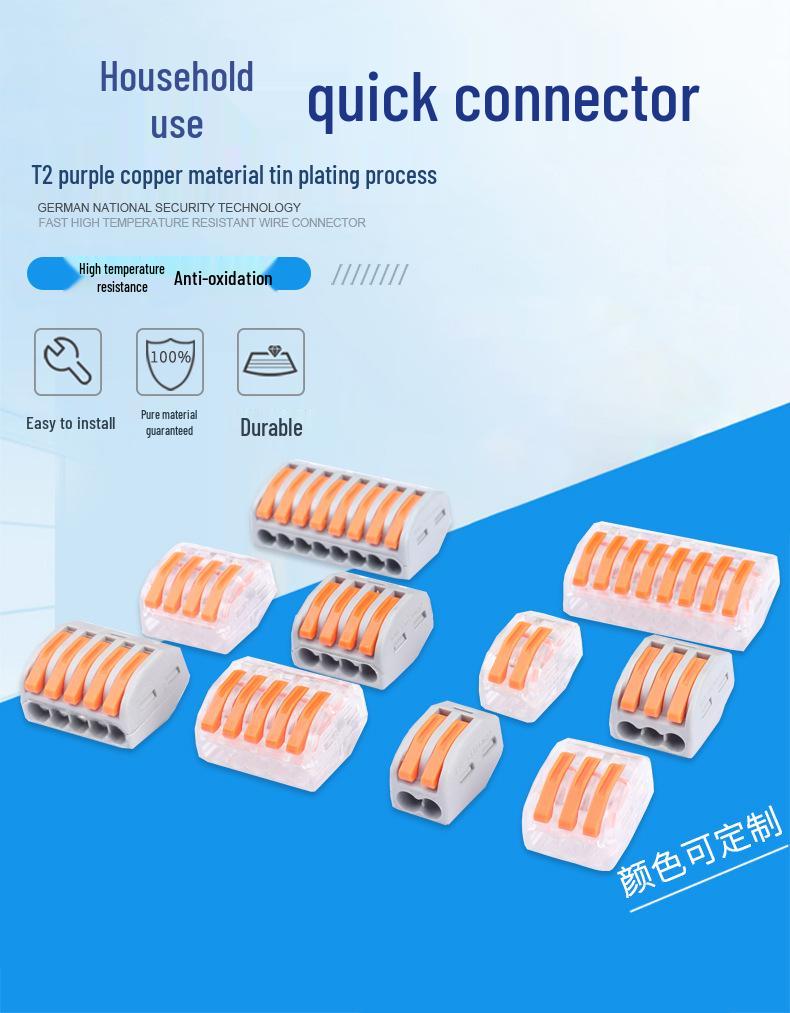 Unitek PCT-222 Multi-in/Out Quick Wiring Terminal for Soft and Hard Wire