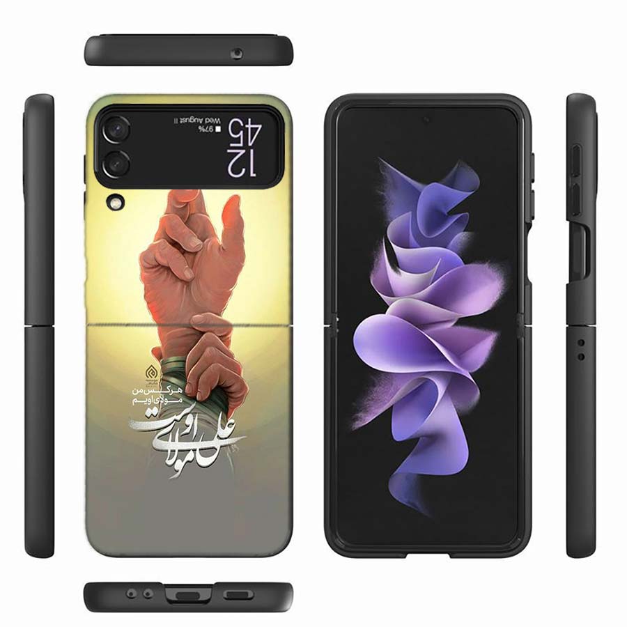 Islam Shia Imam Ali Hussain Phone Case For Samsung Z Flip 6 7 5G Z Flip 5 Galaxy Z Flip 3 4 5G ZFlip Shockproof Hard Cover TPU P