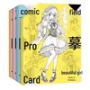 Manga Tracing Guide: Beautiful Girl & Handsome Boy in Ancient Style for Beginners