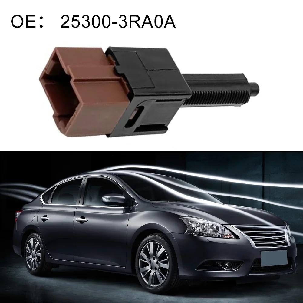 High Universality Fitment For Car Lock Brake Light Switch 25300-3RA0A Easy Installation High-quality Alloy Materials
