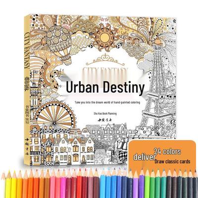 Urban Serendipity: Adult Coloring Book & Free 24 Colored Pencils - Mystic Garden Secrets
