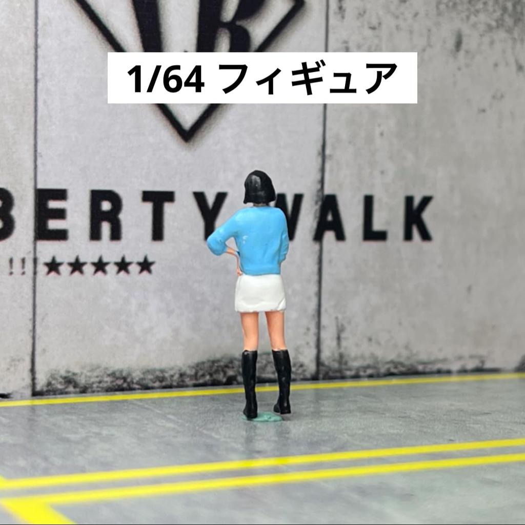 MiniRealm 1/64 Scale Figure Model Girl MR0065 Model Diorama Miniature Car Miniature [Parallel Import]