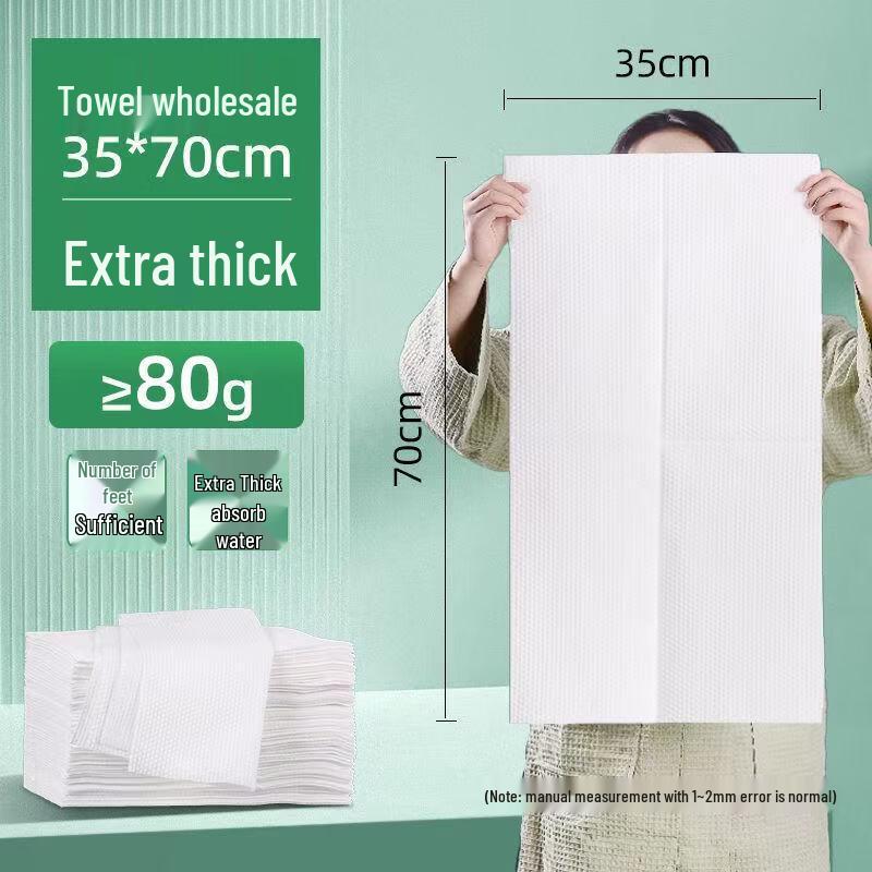 Handun Disposable Foot Bath Towel