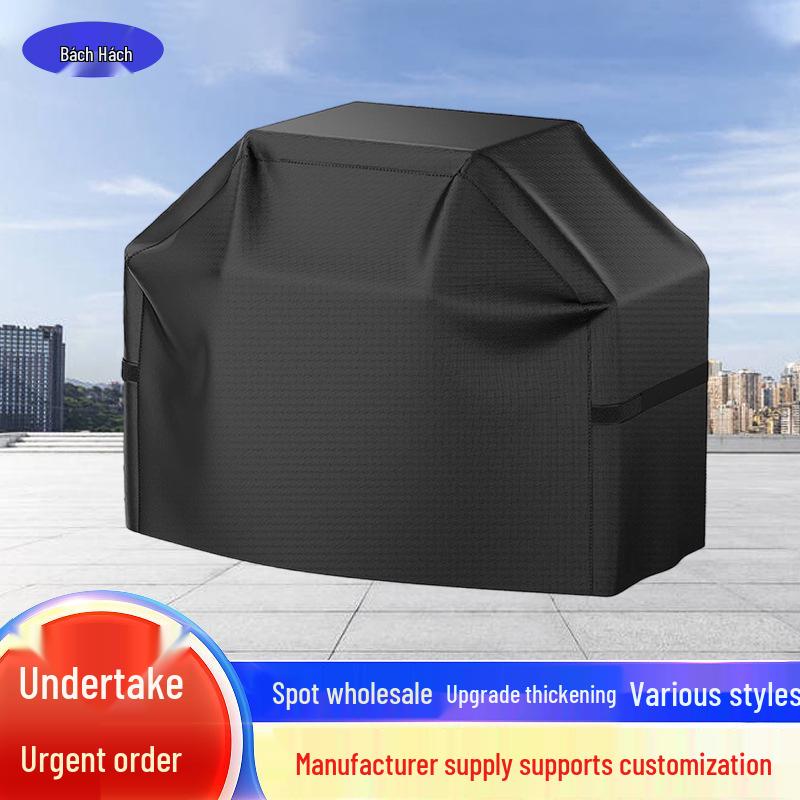 

Outdoor BBQ Grill Cover - Waterproof, Dustproof, Sun Protection 58x77 [150g]