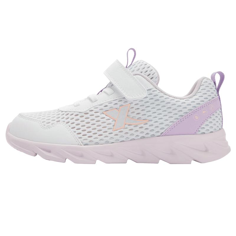 XTEP Kids  Lightweight Mesh Running Shoes EU 36