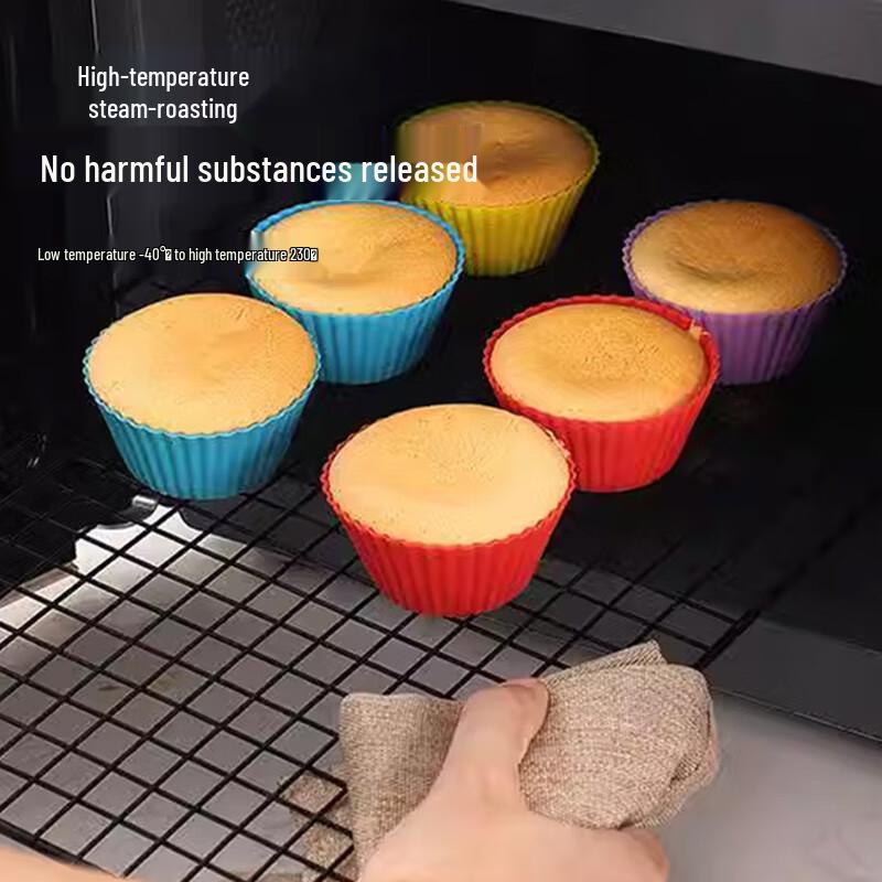 Silicone Muffin & Cake Molds