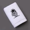 High-Quality Embroidered Astronaut Pure Cotton Towel - Thick, Absorbent, and Ideal for Adults