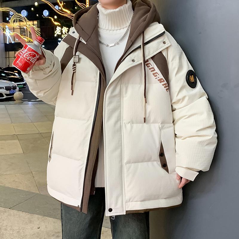 Men's Winter Korean Style Fake Two-Piece Cotton Jacket for Teen and Junior High Students