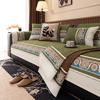 Sofa Cushion Universal In All Seasons Bohemian Chenille Sofa Seat Cushion Light Luxury High-End Non-Slip Sofa Cover