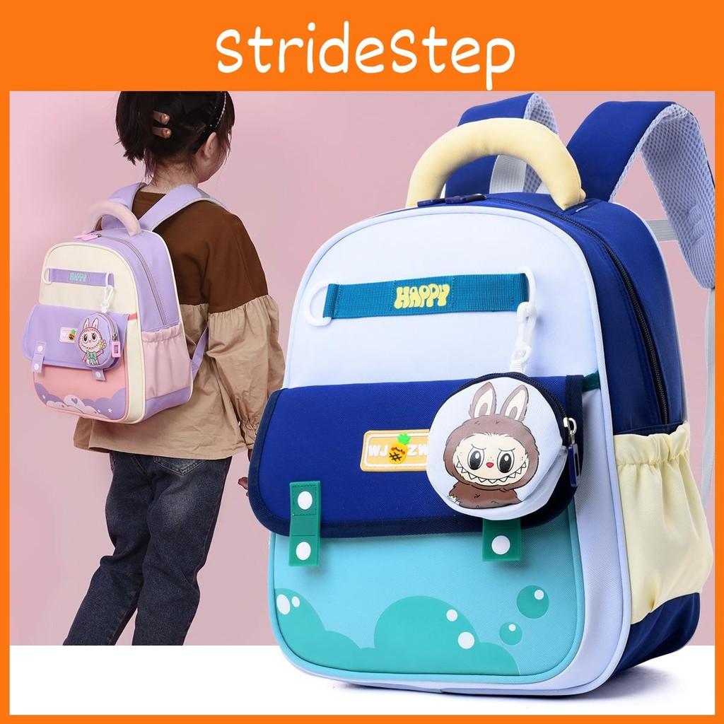 Childrens Backpack Letter With Adjustable Shoulder Strap Zipper Design