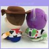 Bonecas e peluches – Peluches - caráteres de filmes e desenhos animados