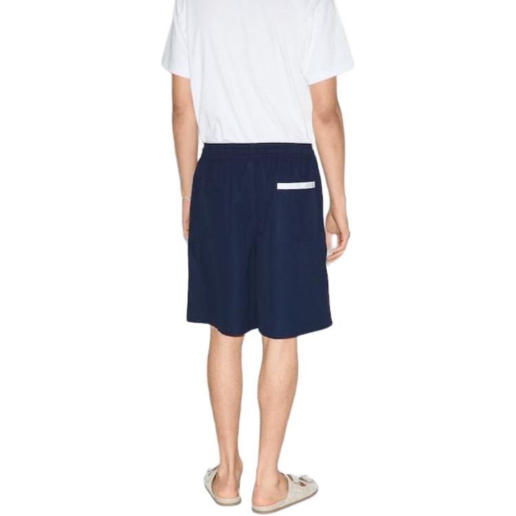 GUCCI Drawstring Poplin Shorts 814619-ZAJP1-4294