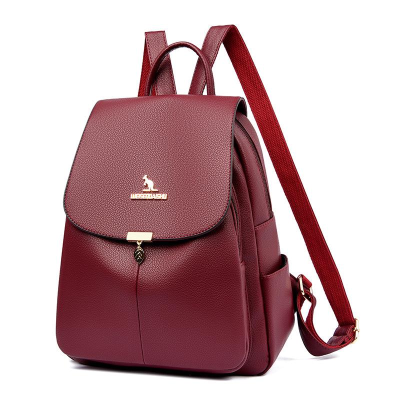 

Double-shoulder Bag - Stylish and Simple Soft Leather Large Capacity Travel Backpack for Ladies, Suitable for Students. бордовый