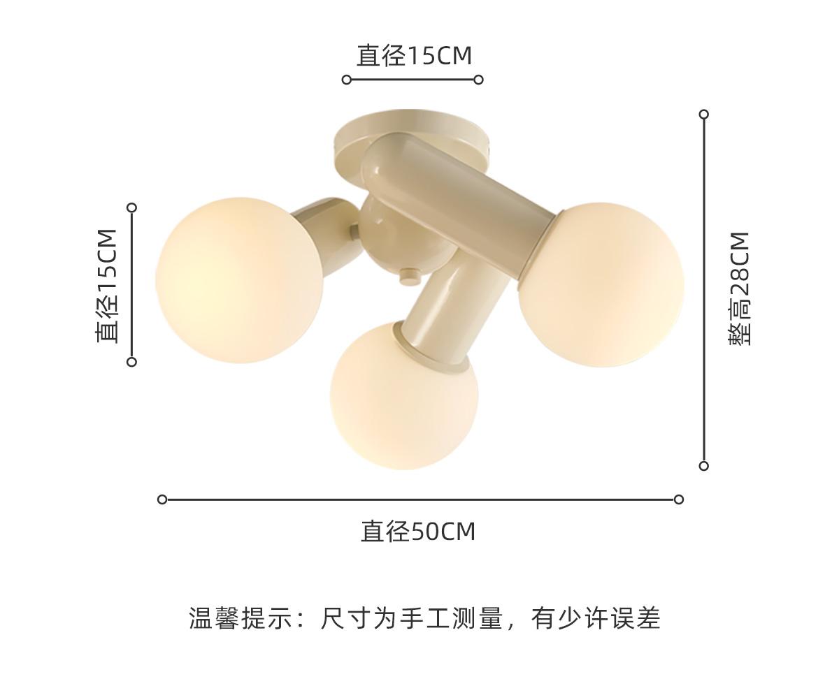 

Современный простой теплый кремовый потолочный светильник LED E14 индивидуальный потолочный светильник для домашнего декора спальни балкона коридора гостиной/детской комнаты