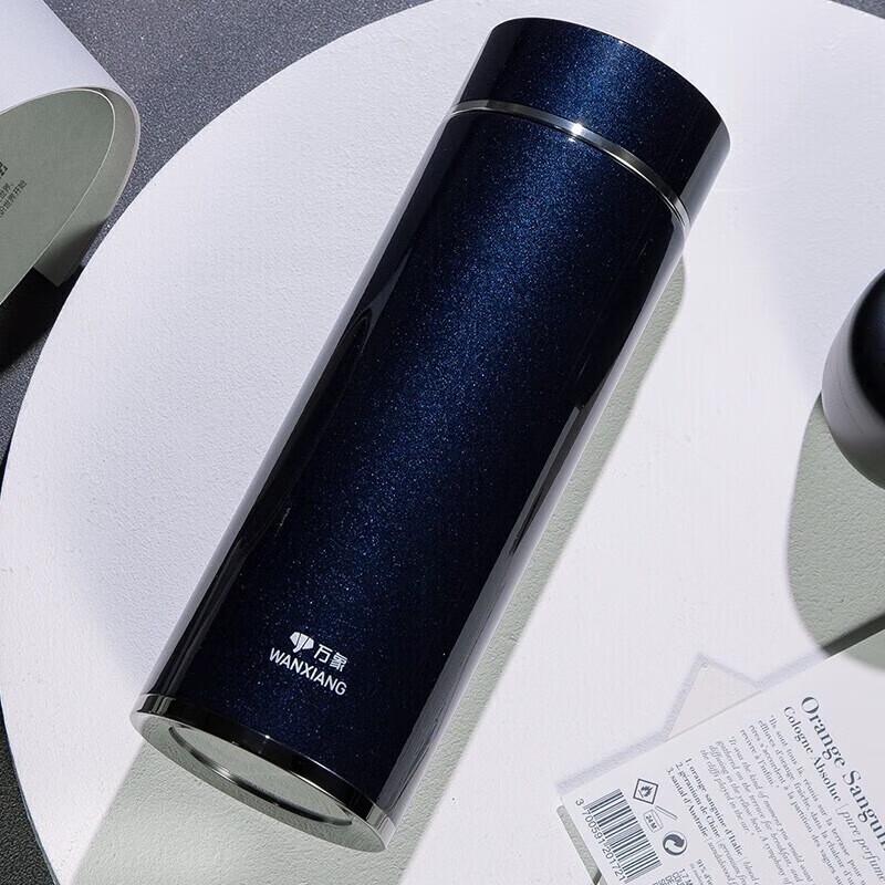 WANXIANG H61L Insulated Travel Mug
