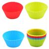 5Pcs Round Silicone Mold Cupcake Muffin Cup Baking Egg Tart Pudding Jelly Cookies Mold Reusable Diy Tool