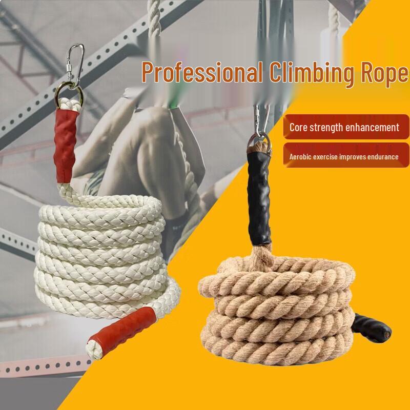 LMTMLT Jute Fitness Climbing Rope