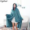 Soft Blankets Flannel Household Office Noon Break Adults Students Universal Warm Nap Portable Four Season Throw Blanket Home