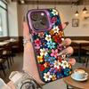 Vibrant Multicolor Floral Pattern Phone Case for Redmi Note 15 14 13 12 11 10 9 Pro Plus Anti-Scratch Premium Hard Cover