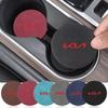 Car Nice Non-slip Water Coasters Insulation Pad Decorative Water Coaster For Rio Ceed Sportage Cerato Soul Sorento K2 K5 Flip