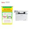 Printers en accessoires – Printers en kopieerapparaten