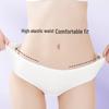 Ankexin Women's Disposable Cotton Underwear