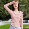 Women's Ultra-Light UPF50+ Sun Protective Slimming Yoga Jacket (Ice Silk, Breathable, Anti-UV, 2025 Edition)