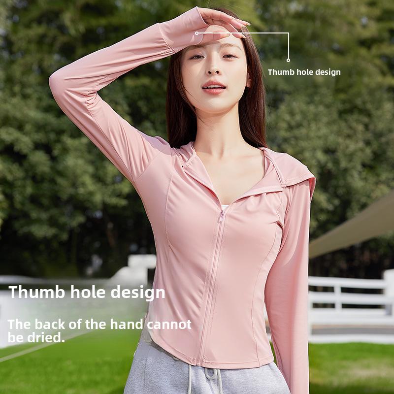 Women's Ultra-Light UPF50+ Sun Protective Slimming Yoga Jacket (Ice Silk, Breathable, Anti-UV, 2025 Edition)