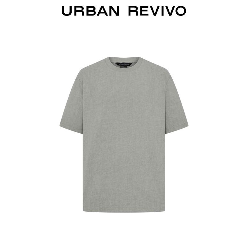 UR Herre Ensfarvet Rundhals T-skjorte UMM450028