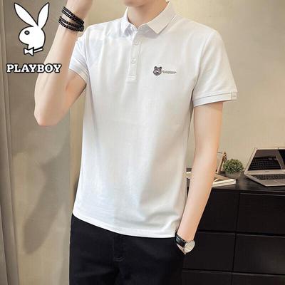 Men's Short Sleeve T-Shirt